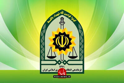  پلیس ضوابط فعالیت اماکن عمومی و صنفی در ماه رمضان را اعلام کرد