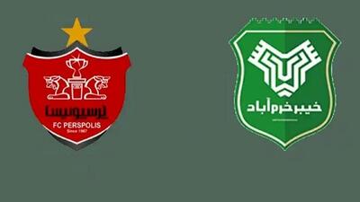  خبری مهم از دیدار پرسپولیس مقابل خیبر خرم آباد