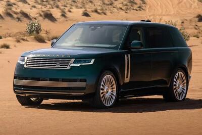  معرفی گران‌ترین رنجرور در خاورمیانه