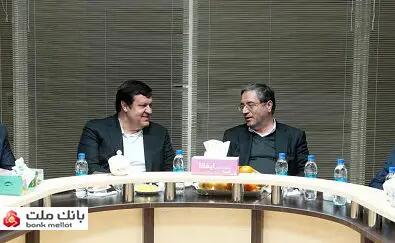  نشست مشترک مدیرعامل بانک ملت و استاندار آذربایجان‌غربی با موضوع حمایت از تولید و اشتغال