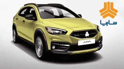  قیمت روز خودروهای سایپا؛ چهارشنبه ۲۹ بهمن ۱۴۰۴