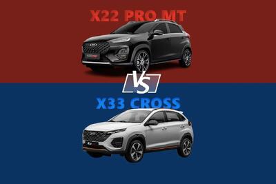  از بهمن ۱۴۰۴ ام‌وی‌ام اقساطی چند درمی‌آید؟ بررسی طرح‌های جدید فروش X33 کراس و X22 Pro
