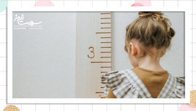  دکان سودجویان با تبلیغات افزایش قد در اینستاگرام