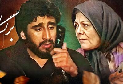  سفر در زمان؛ تغییر چهره «علی» 37 سال بعد سریال آینه عبرت در 62 سالگی