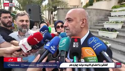  خبر مهم وزیر کار درباره افزایش دو مرحله ای حقوق | افزایش دوبار حقوق بازنشستگان و کارکنان در سال جدی شد