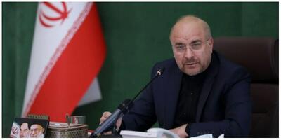  قالیباف وارد میدان شد؛ سیگنال مثبت رئیس مجلس به افزایش حقوق کارکنان و بازنشستگان متناسب با تورم