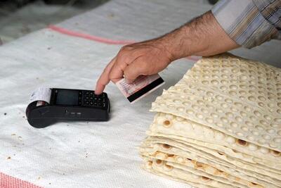  تغییر ۲ برابری یارانه نان برای سال آینده/ قیمت نان قرار است گران شود؟