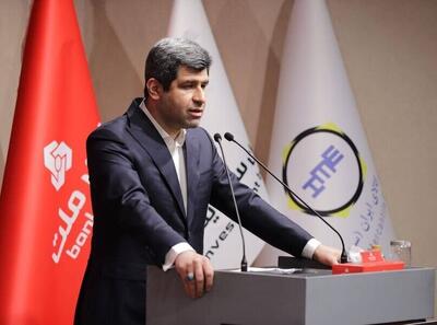  بلوغ بازار پول و سرمایه با معرفی ابزار مولدسازی طلای خزانه