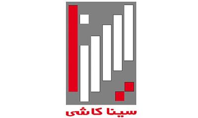  کساوه نرخ فروش محصولات چینی بهداشتی را افزایش داد