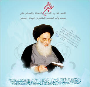  روزه و پاداش روزه