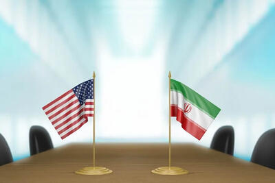  مقام امنیتی سابق اسرائیلی: «توافق آمریکا و ایران خطری برای منافع اسرائیل است»