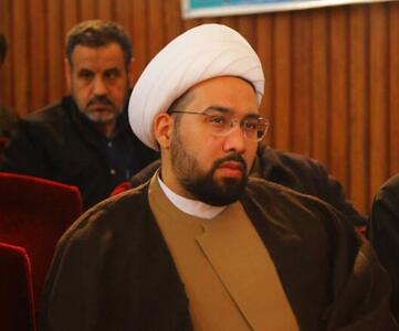  بازخوانی اوصاف ماه مبارک رمضان در آیینه دعای چهل و چهارم صحیفه سجادیه؛ نوشتاری از احمدی اراکی
