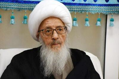  حضرت آیت الله وحید خراسانی فردا پنجشنبه را اول ماه مبارک رمضان اعلام کردند