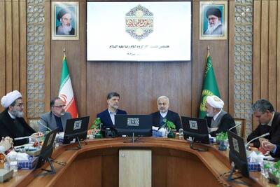  پیشنهاد ایجاد منطقه آزاد گردشگری در مشهد برای تقویت زیارت و ماندگاری زائران