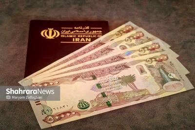  افزایش قیمت دینار عراق در مشهد برای دومین روز متوالی (۲۹ بهمن ۱۴۰۴)