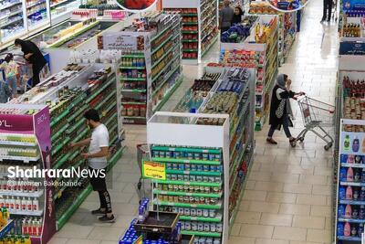  اعلام قیمت‌های جدید اقلام اساسی در بازار مشهد در آستانه ماه رمضان (۲۹ بهمن ۱۴۰۴)