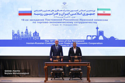  توسعه همکاری‌های تهران و مسکو؛ گذر از تفاهم به مرحله اجرا