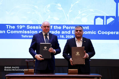  امضای تفاهم‌نامه‌های همکاری ایران و روسیه