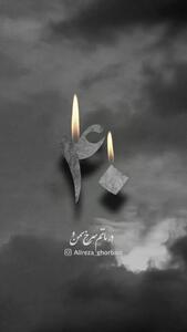  آهنگ جدید علیرضا قربانی برای جانباختگان اعتراضات دی ماه + ویدئو