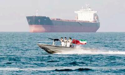  پول سیاه نفت