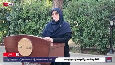  مهاجرانی: اعتراض قانونی حق مردم است + ویدیو