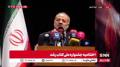  کاظمی: ذائقه دانش آموزان در دریافت پیام تغییر کرده است