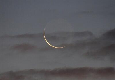  پنجشنبه، اول ماه مبارک رمضان است