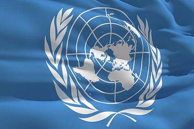  محرومیت افغانستان از حق رأی در سازمان ملل برای سومین سال متوالی