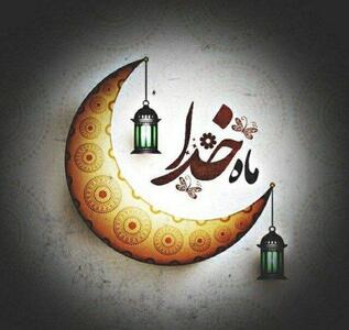  برنامه‌های سحر تلویزیون در ماه رمضان اعلام شد