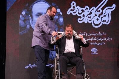  تکریم کوروش زارعی هنرمند پیشکسوت هنر‌های نمایشی