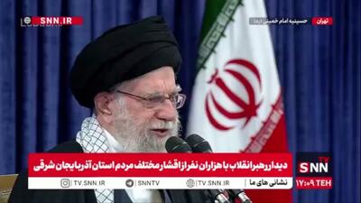  رهبر انقلاب: اینکه ایران تسلیحات بازدارنده داشته باشد، هیچ ارتباطی به آمریکا ندارد