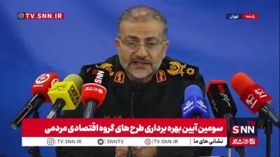  سردار سلیمانی: ملت بزرگ ایران دی ماه در مقابل کودتای سهمگین صهیونیستی-آمریکایی‌ ایستاد و آن را در نطفه خاموش کرد