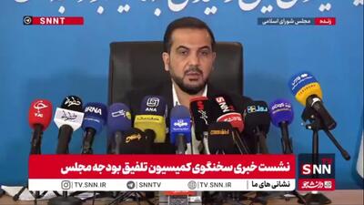  جزئیات افزایش حقوق در سال آینده / یوسفی: سال آینده کسی کمتر از 21 درصد افزایش حقوق نخواهد داشت