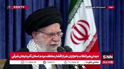  رهبر انقلاب: مسئولین کارهای خوبی را شروع کردند/ اگر تهدیدی وجود دارد دستگاه های خنثی کننده تهدید هم وجود دارد
