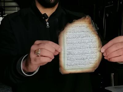  روایتی از حمله به حوزه علمیه قاین/کدام معترض اقتصادی، میراث و قرآن را می‌سوزاند؟ +فیلم