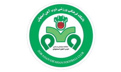  ذوب‌آهن اصفهان رشته‌های هندبال، واترپلو و شمشیربازی را احیا کرد