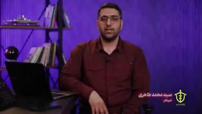  ایران چگونه ناوهای آمریکایی را منهدم می‌کند؟