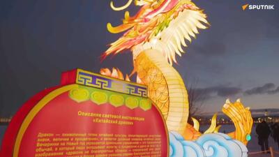  افتتاح جشنواره فانوس های چینی در نزدیکی قلعه پیتر و پاول در شهر سن پترزبورگ