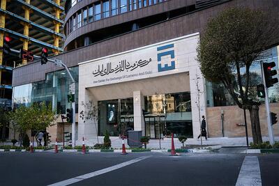  تغییرات بانک مرکزی به وزرا رسید/ خروج آرام از تیم ارزی؛ رئیس جدید کیست؟