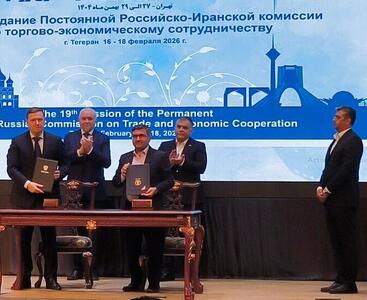  ایران و روسیه ۴ تفاهم‌نامه همکاری امضا کردند