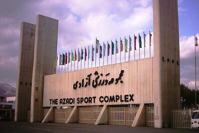  جوابیه دوم در خصوص اخراج کارگران فضای سبز آزادی؛ عدم شفافیت در خصوص برگزاری مناقصه