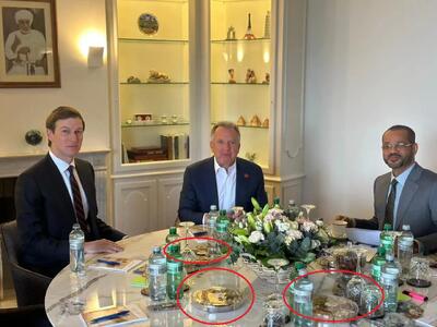  پذیرایی از ویتکاف و کوشنر با آجیل و سوغات ایرانی؟