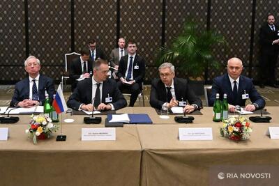  پایان مذاکرات سه‌جانبه روسیه، آمریکا و اوکراین