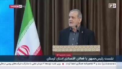  پزشکیان: وعده بی‌پشتوانه مالی، عامل اصلی تورم است
