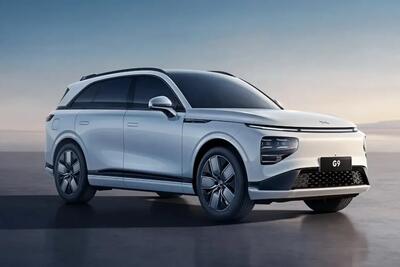  شرایط فروش محصولات ایکس‌پنگ اعلام شد + جدول