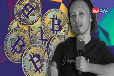  هشدار ویلی وو: بیت‌کوین در آستانه ورود به فاز دوم بازار نزولی