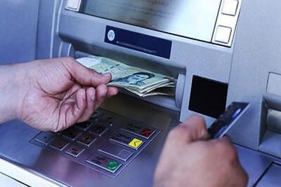  پرداخت مستمری به بازماندگان فوت‌شده دو شرط دارد