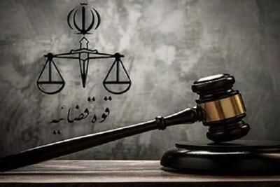  حکم سنگین برای «جادوگر فوتبال»؛ ۵ سال حبس قطعی