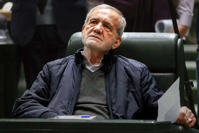  پزشکیان: چین فاینانس به ما نمی‌دهد