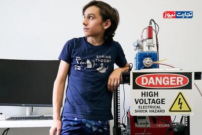  نابغه ۱۲ ساله آمریکایی مدعی ساخت دستگاه همجوشی شد / آیا رکورد گینس شکسته می‌شود؟